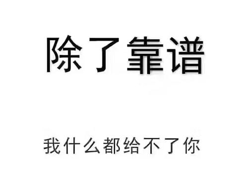 網(wǎng)站只收錄首頁